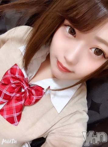 甲府ソープオレンジハウスまろん(20)の2020年4月8日写メブログ「ありがとうございます??」