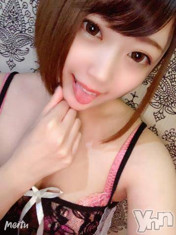 甲府ソープオレンジハウスまろん(20)の2020年4月9日写メブログ「似てる人？」