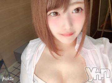 甲府ソープオレンジハウスまろん(20)の2020年4月11日写メブログ「ありがとうございます?」