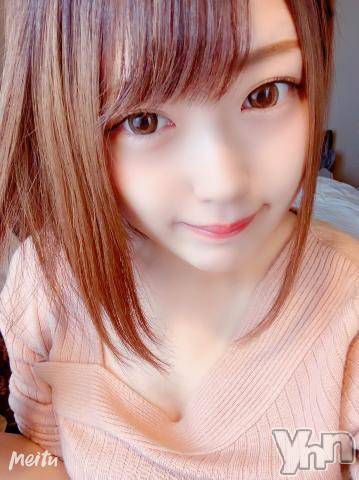 甲府ソープオレンジハウスまろん(20)の2020年4月12日写メブログ「おはよう?」