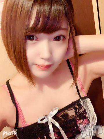 甲府ソープオレンジハウスまろん(20)の2020年4月12日写メブログ「足りないけど…?」