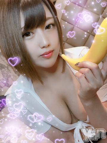 甲府ソープオレンジハウスまろん(20)の2020年5月13日写メブログ「Hなバナナ?」