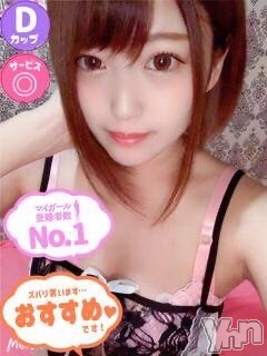 まろん