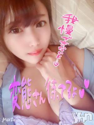 甲府ソープ オレンジハウス まろん(20)の9月29日写メブログ「?仲良しの本指さま?」