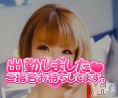 甲府ソープBARUBORA(バルボラ) まなみ(30)の8月3日写メブログ「しましたぁ～❤︎」