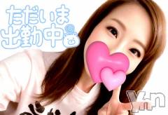 甲府ソープBARUBORA(バルボラ) まなみ(30)の8月26日写メブログ「しましたぁ～❤︎」