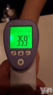 甲府ソープ BARUBORA(バルボラ) まなみ(30)の6月23日写メブログ「こんにちは～?」