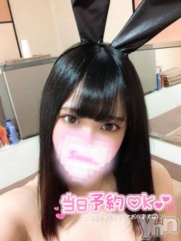 甲府ソープオレンジハウス かれん(21)の5月13日写メブログ「なんでだ～？??」