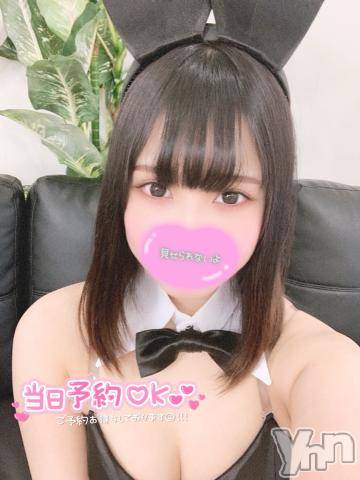 甲府ソープオレンジハウス かれん(21)の5月16日写メブログ「6日目のおはよう??」