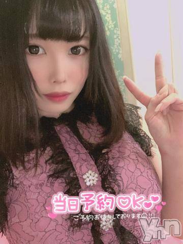 甲府ソープオレンジハウス かれん(21)の5月19日写メブログ「とろとろ?」