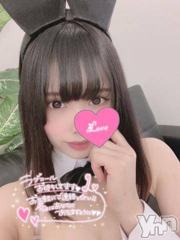 甲府ソープオレンジハウス かれん(21)の7月26日写メブログ「おはよう?」