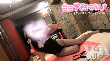 甲府ソープオレンジハウス かれん(21)の10月19日写メブログ「おはよう🤎」