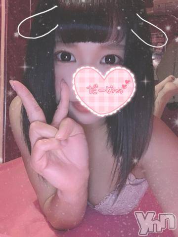 甲府ソープオレンジハウスかれん(21)の2020年3月27日写メブログ「よっかめ！！」