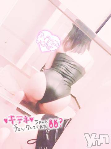 甲府ソープオレンジハウスかれん(21)の2021年5月12日写メブログ「来てねっ??」