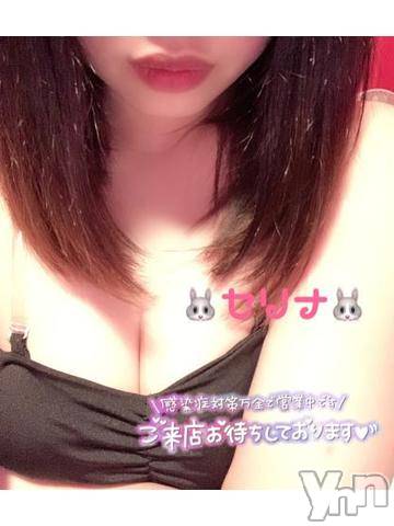 甲府ソープオレンジハウスかれん(21)の2021年5月14日写メブログ「もう少しだけ??」