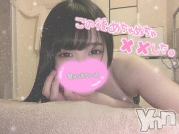 甲府ソープオレンジハウスかれん(21)の2021年5月14日写メブログ「日課です??」