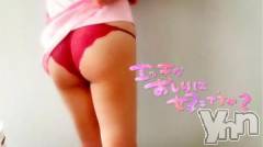 甲府ソープオレンジハウス かれん(21)の1月10日写メブログ「2日目🤎」