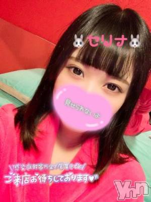 甲府ソープ オレンジハウス かれん(21)の2月1日写メブログ「4日目?」
