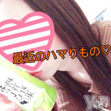 甲府デリヘル山梨デリヘル　絆　甲府店(ヤマナシデリヘル　キズナ　コウフテン) かや(25)の3月21日写メブログ「折り返し◎」