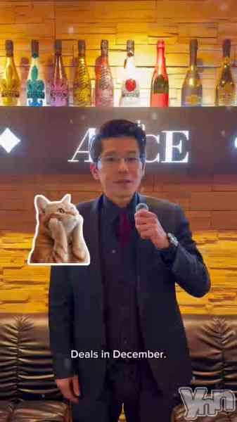 Club ALICE 12��Υ����ڡ���3�ġ����Τ餻