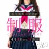 ٻεĥХ顦 Club ALICE(֥ꥹ)416Ź®٥ȡ