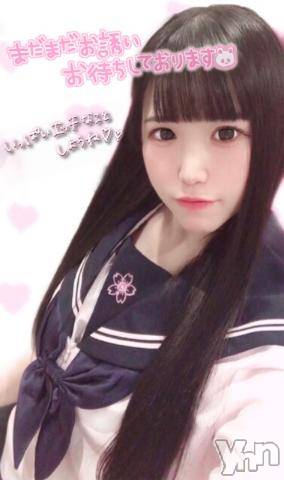 甲府ソープオレンジハウス えいみ(25)の12月11日写メブログ「早めの告知????」