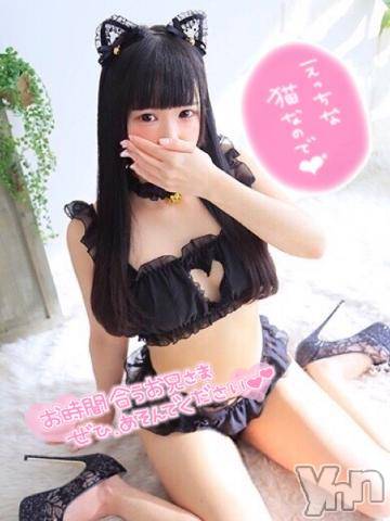 甲府ソープオレンジハウス えいみ(25)の1月6日写メブログ「石亭にいるよ??」