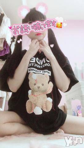 甲府ソープオレンジハウス えいみ(25)の1月9日写メブログ「????? ????」