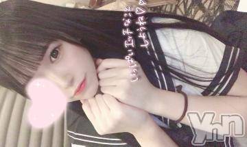 甲府ソープオレンジハウス えいみ(25)の5月2日写メブログ「??告知??」