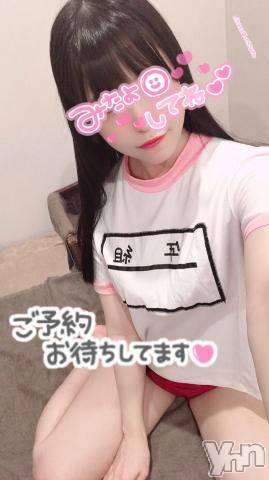 甲府ソープオレンジハウス えいみ(25)の5月8日写メブログ「明日から1週間居るよ??」