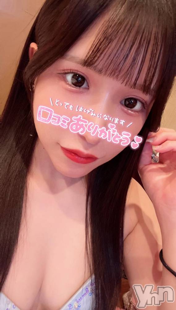 甲府ソープオレンジハウス えいみ(25)の11月21日写メブログ「👯💓」