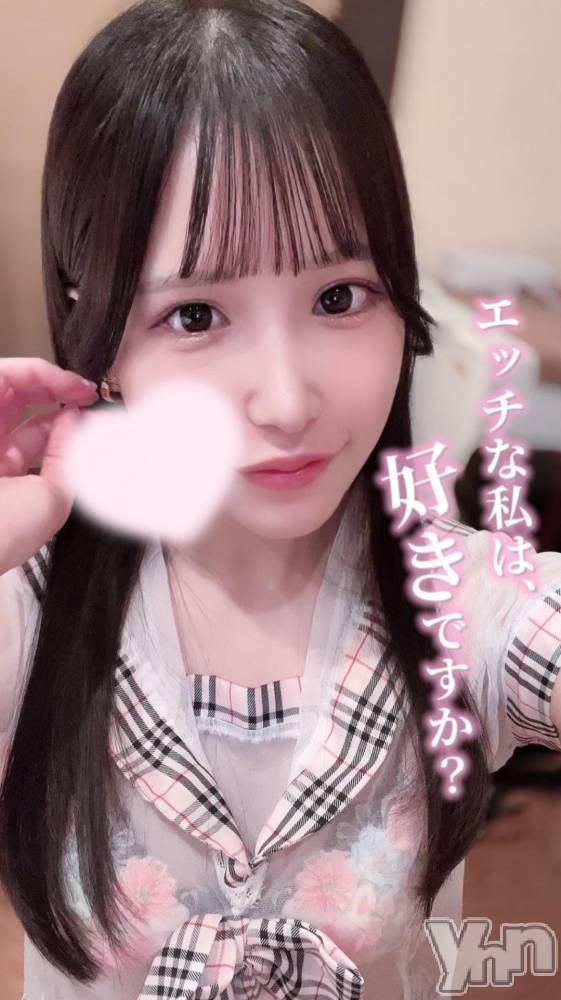 甲府ソープオレンジハウス えいみ(25)の11月23日写メブログ「お⚫︎ん⚫︎マスター降臨👼✨✨」