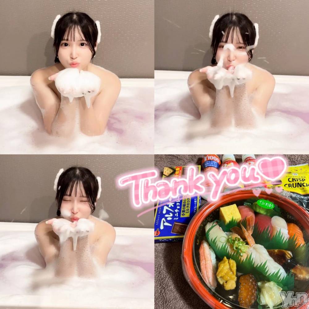 甲府ソープオレンジハウス えいみ(25)の11月24日写メブログ「𝐓𝐡𝐚𝐧𝐤 𝐲𝐨𝐮💌」