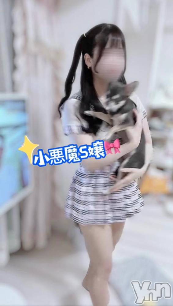 甲府ソープオレンジハウス えいみ(25)の4月3日写メブログ「次回12:20～ ご案内🉑💘💘」