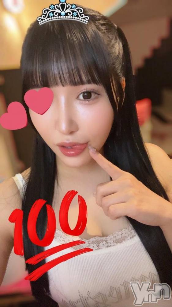 甲府ソープオレンジハウス えいみ(25)の8月8日写メブログ「最短14時～ご案内🉑能‼️💖💖」