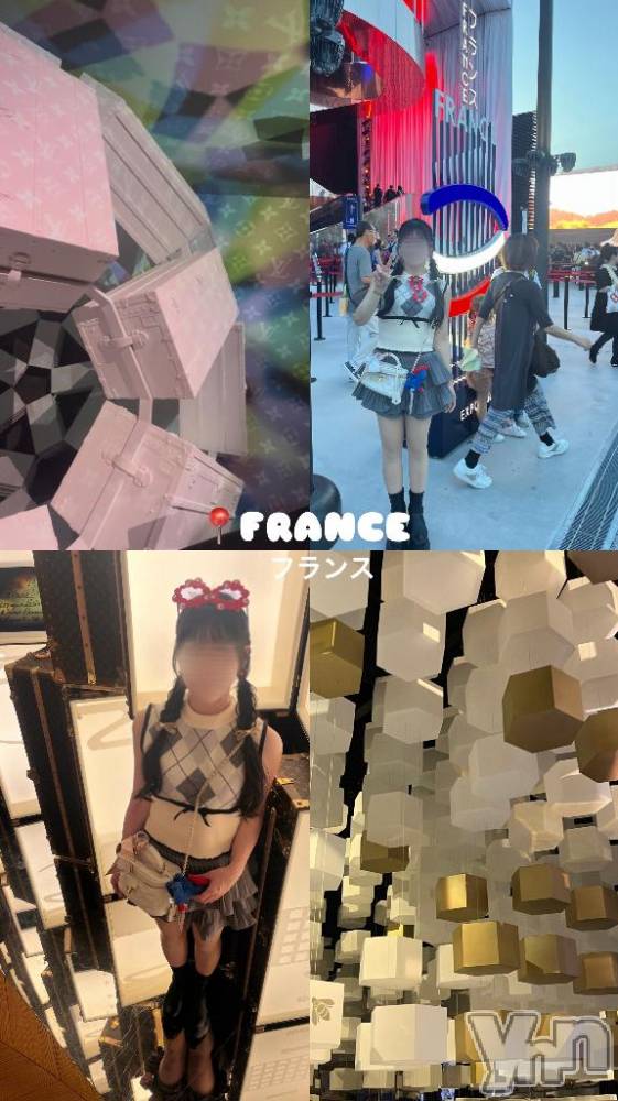 甲府ソープオレンジハウス えいみ(25)の9月26日写メブログ「ハ〇る😍💘💘」