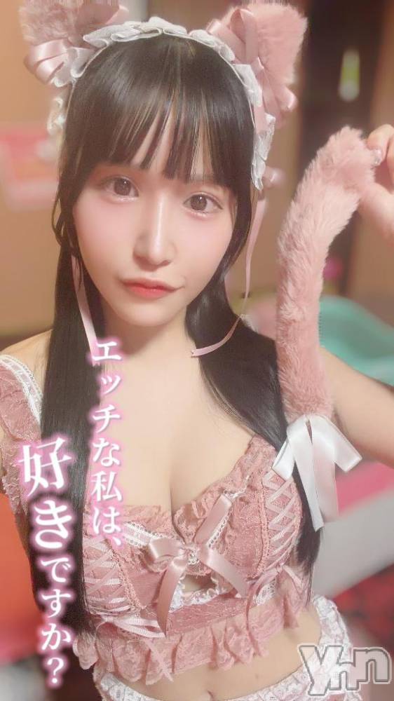 甲府ソープオレンジハウス えいみ(25)の10月23日写メブログ「本日限定(レア)💖💖コスプレでお出迎え♡♡」