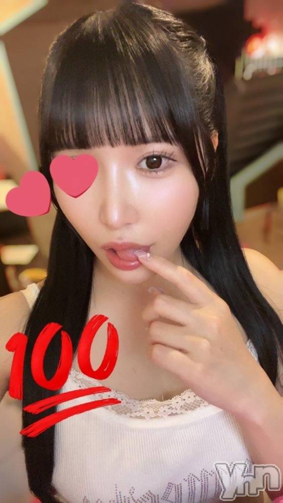 甲府ソープオレンジハウス えいみ(25)の11月20日写メブログ「えいみ沼確定⁉️♥️」