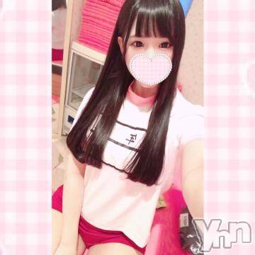 甲府ソープオレンジハウスえいみ(25)の2021年1月22日写メブログ「早めの告知????」