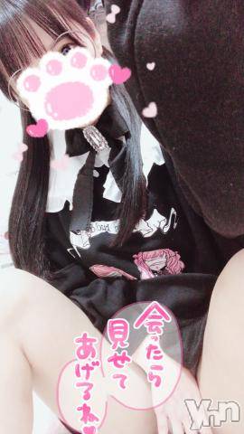 甲府ソープオレンジハウスえいみ(25)の2022年1月25日写メブログ「?1月24日(月)?」