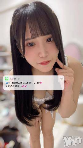 甲府ソープオレンジハウスえいみ(25)の2022年12月12日写メブログ「Ⓜ️ットといえばえいみ✌🏻🎀🧼」