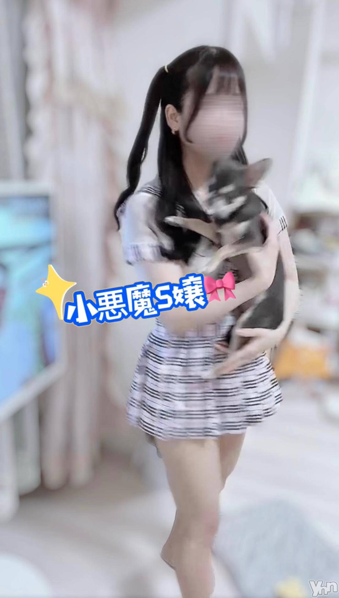 甲府ソープオレンジハウスえいみ(25)の2024年11月19日写メブログ「19日(火)の空き枠🙋🏻‍♀️💛💛」