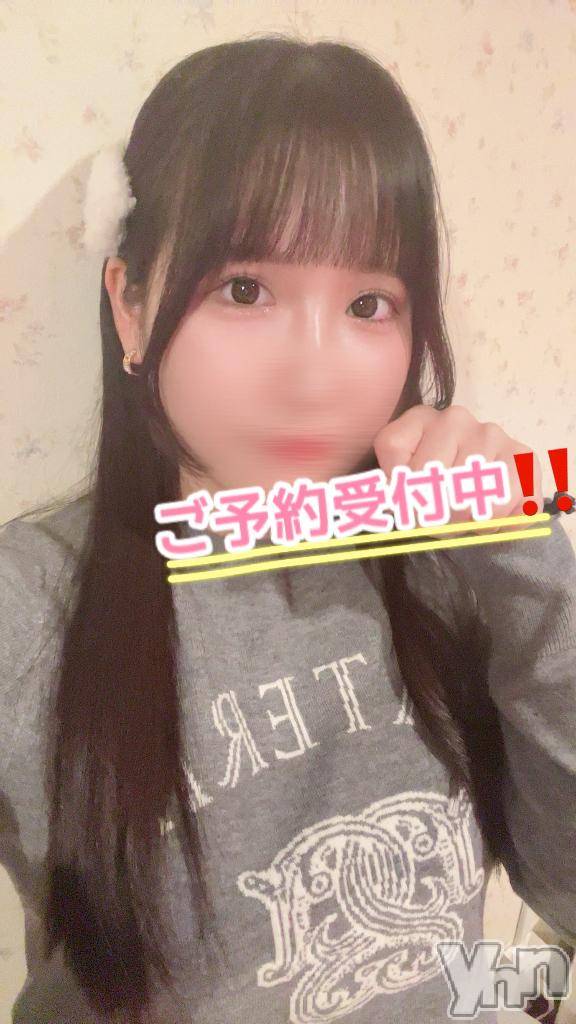 甲府ソープオレンジハウスえいみ(25)の2025年2月25日写メブログ「唯一無二💖」