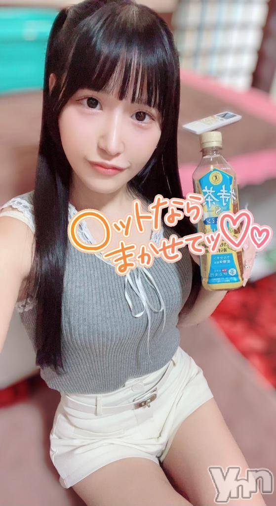 甲府ソープオレンジハウスえいみ(25)の2025年9月10日写メブログ「激レア🙈︎🩷本日狙い目🫡🌟🌟」