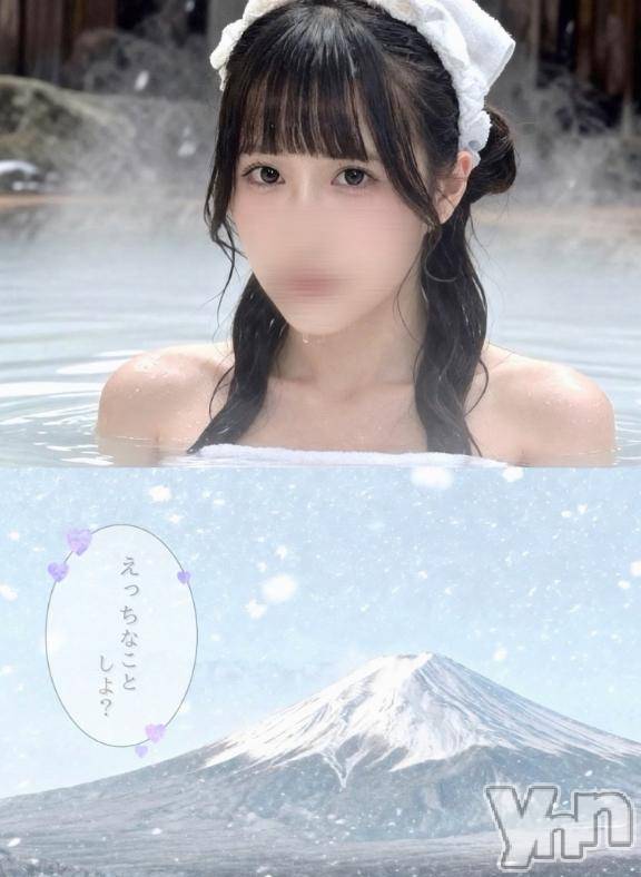 甲府ソープオレンジハウスえいみ(25)の2026年9月28日写メブログ「一日早く出勤します📣💕💕」