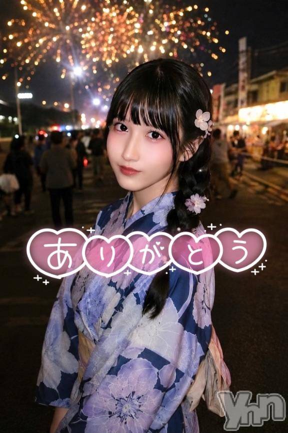甲府ソープオレンジハウスえいみ(25)の2026年9月30日写メブログ「出勤してるよ🙈︎💕︎//」