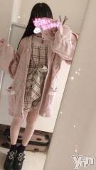 甲府ソープオレンジハウス えいみ(25)の2月24日写メブログ「今から(???'ω'???)???」