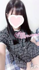 甲府ソープオレンジハウス えいみ(25)の10月14日写メブログ「到着～?^ .  ? . ^??」