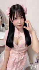 甲府ソープオレンジハウス えいみ(25)の12月12日写メブログ「ᴛʜᴀɴᴋʏᴏᴜ💛」