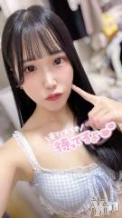 甲府ソープオレンジハウス えいみ(25)の12月12日写メブログ「おま♡こがお🍌ん🍌んに吸い付いて離れない🥺！！！焦らしプレイに耐えきれず…/////」